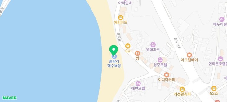 밝은 미래