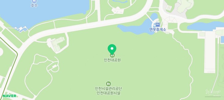 아름다운 풍경