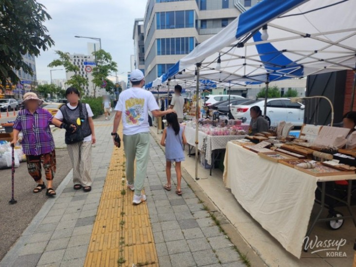 값진 경험