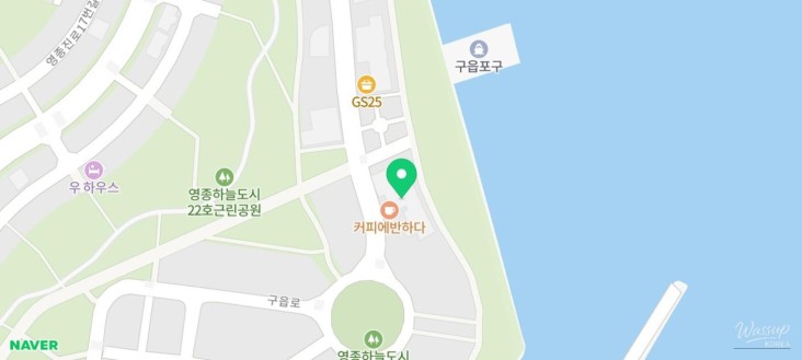 평화로운 풍경