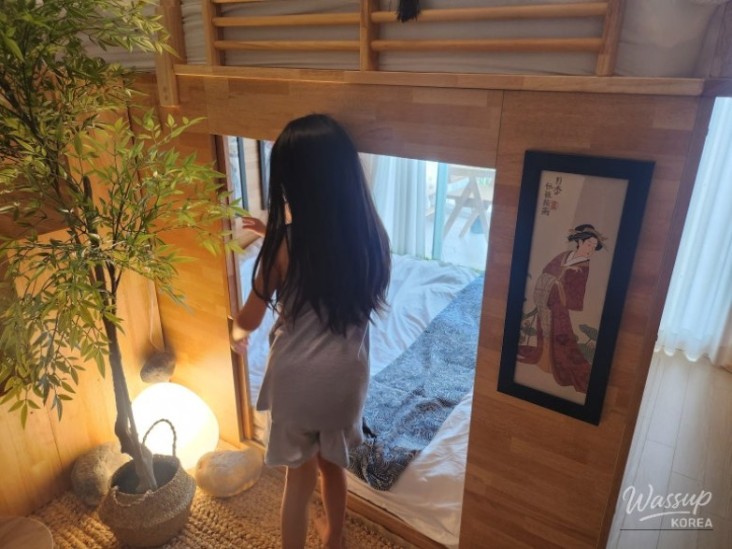 행복한 시간