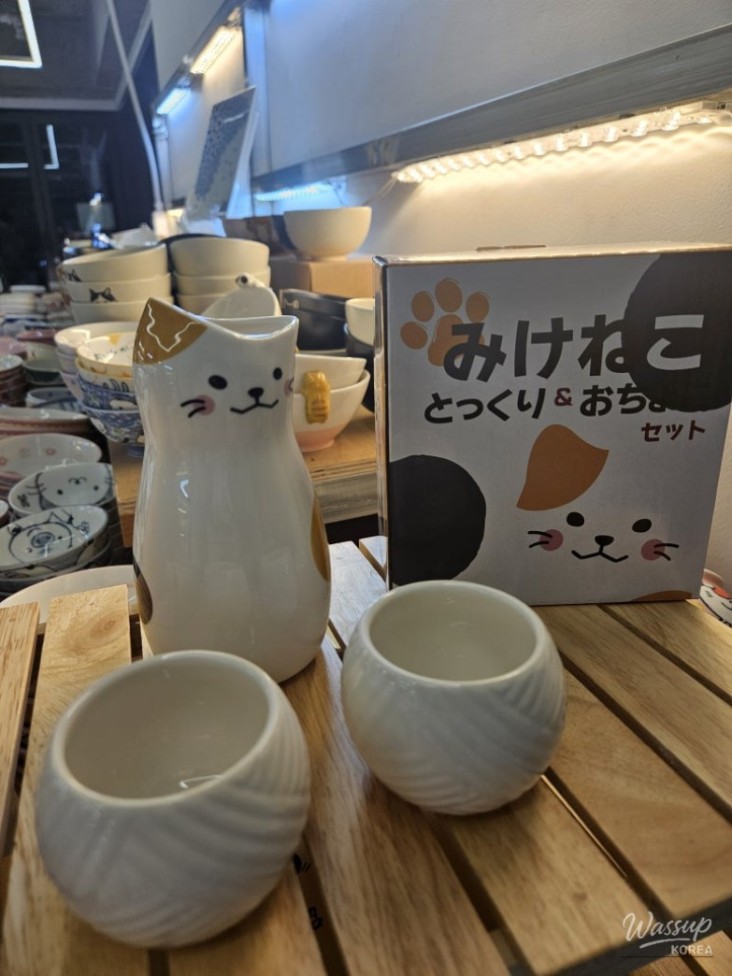 희망찬 내일