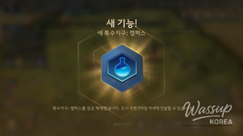 평화로운 풍경