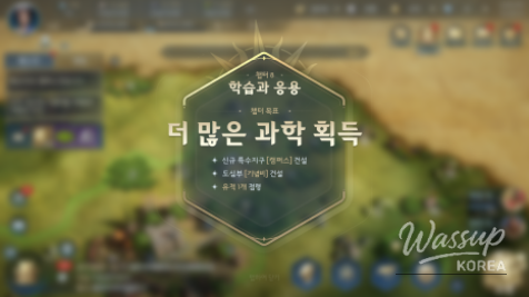 평화로운 풍경