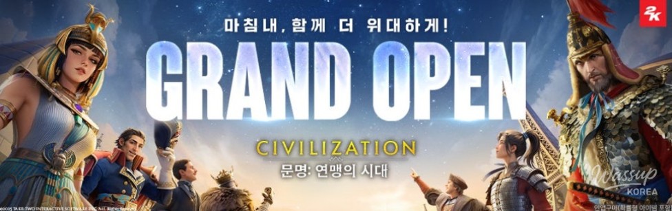 따뜻한 추억