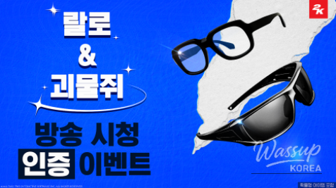 행복한 시간
