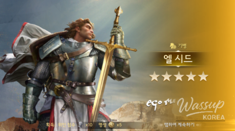 특별한 순간
