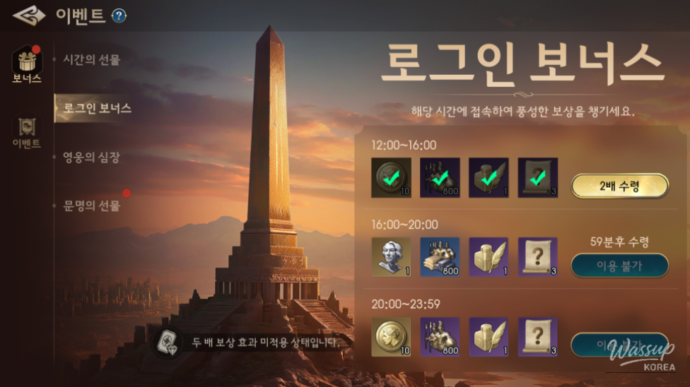 밝은 미래