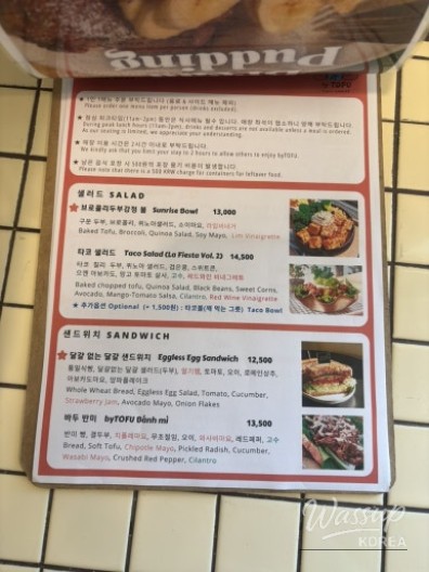 흥미로운 이미지