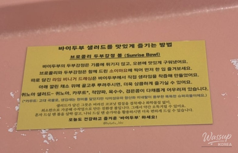 따뜻한 추억