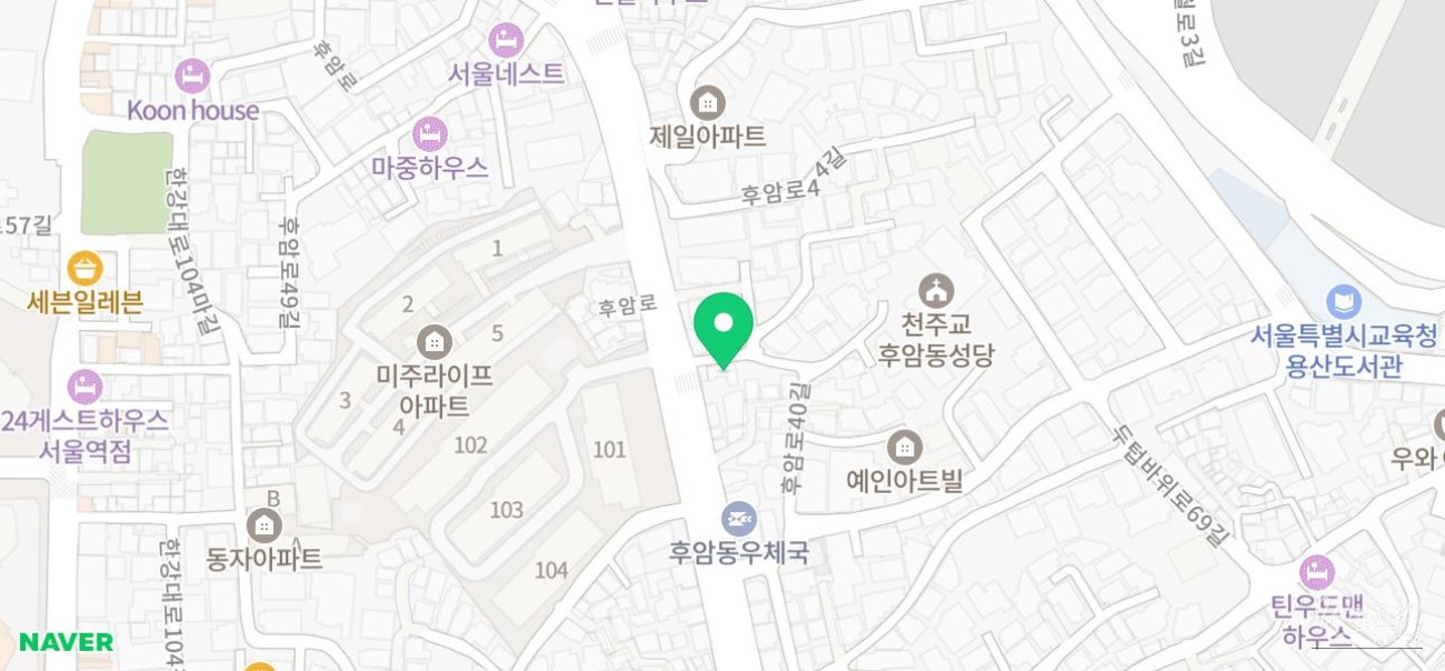 놀라운 광경