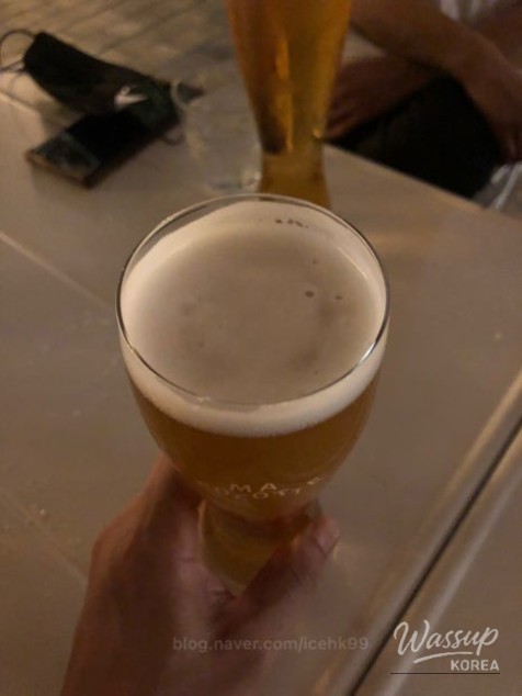 값진 경험