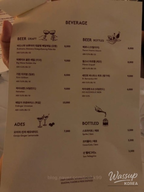 평화로운 풍경