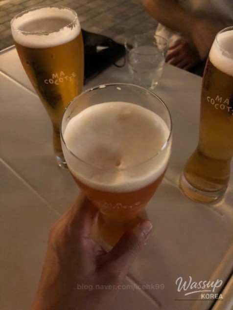 환상적인 장면