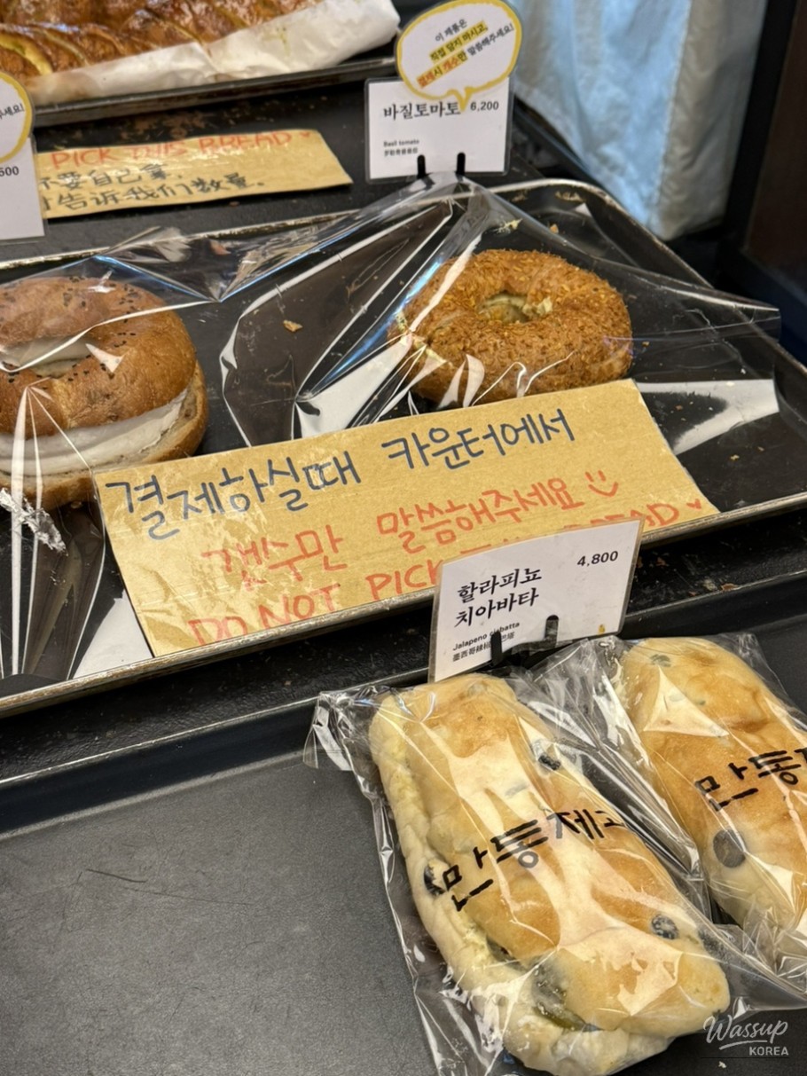 특별한 순간