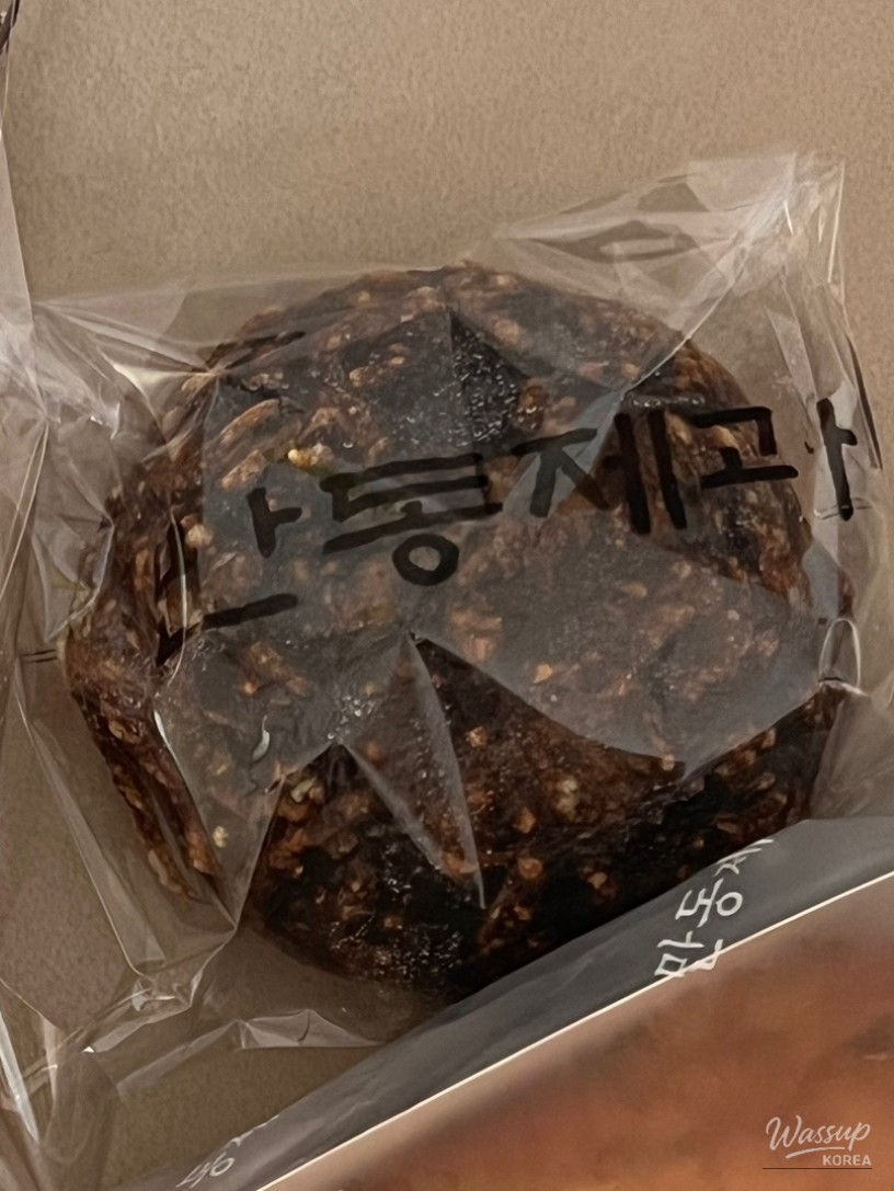 신비로운 모습