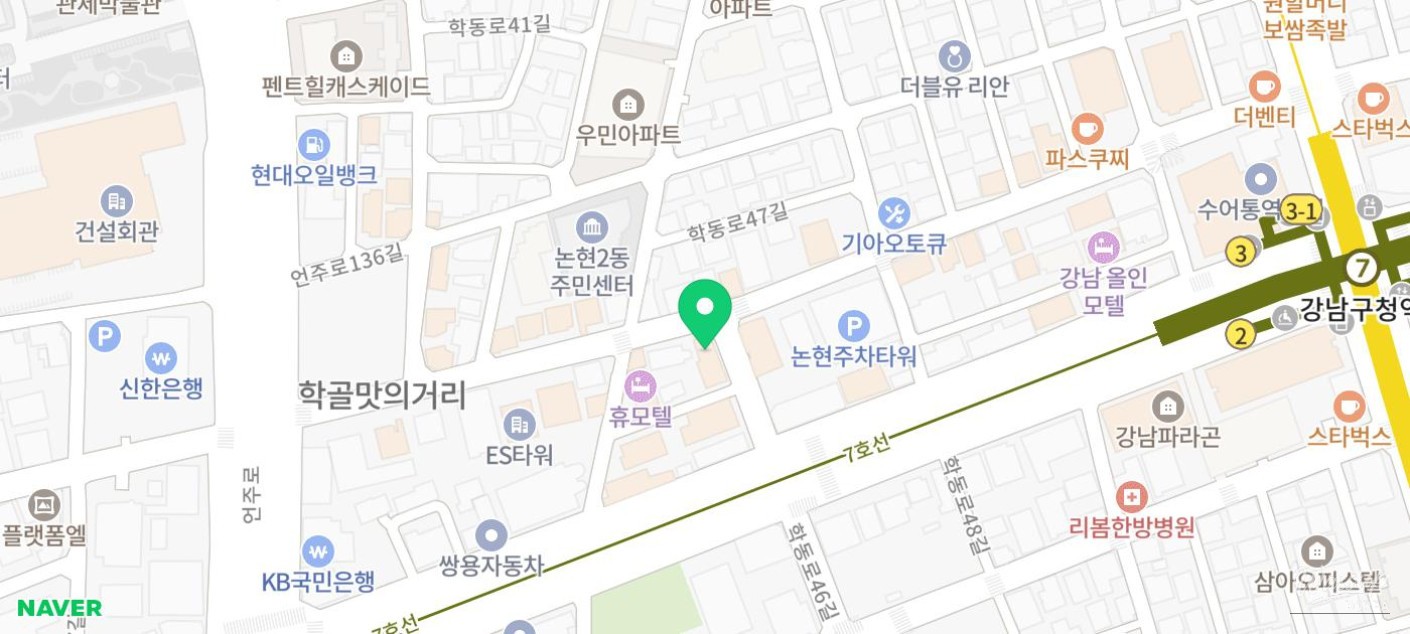 특별한 순간