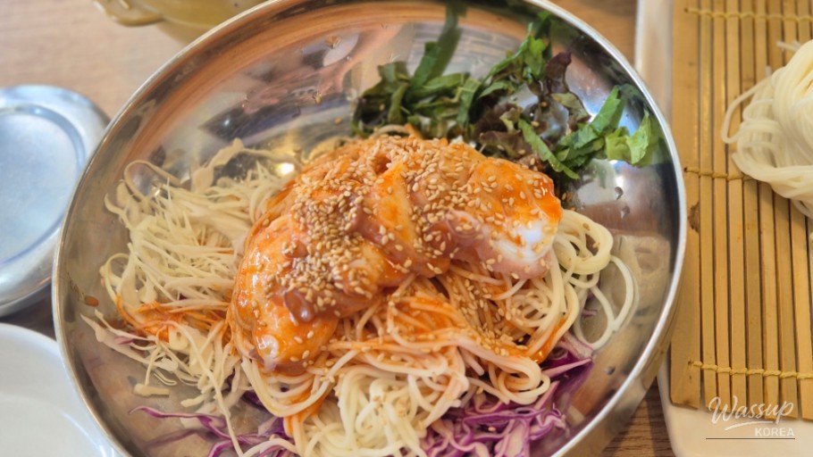 Side Dish