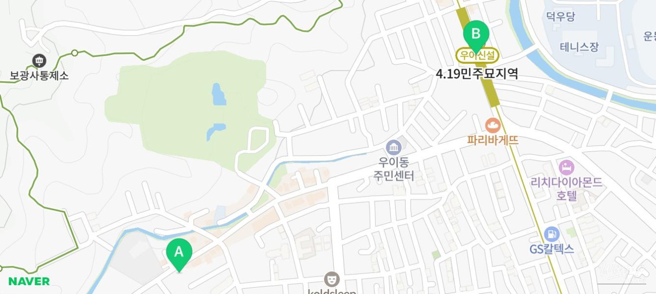 밝은 미래