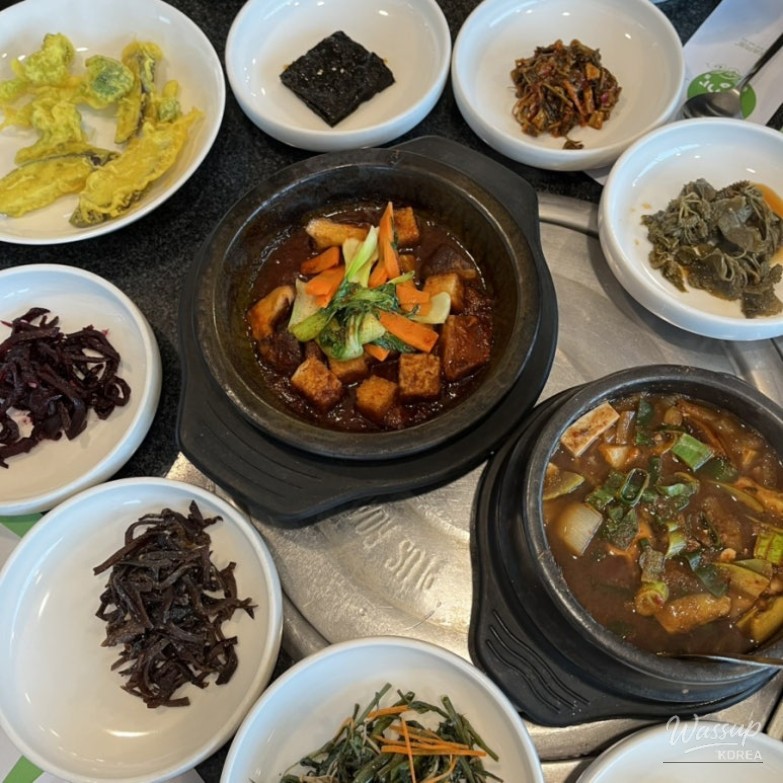 신비로운 모습