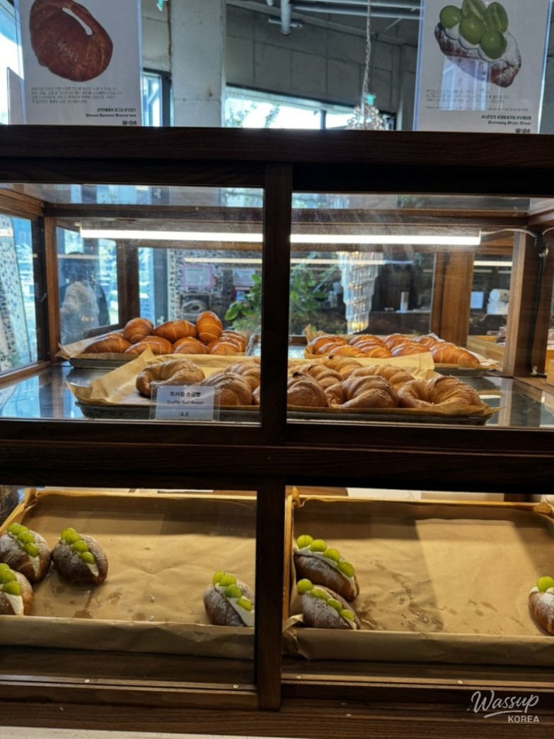 화려한 장면