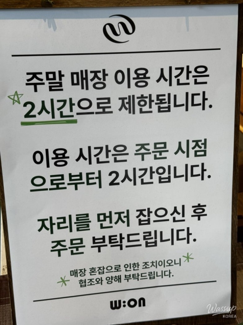 신비로운 모습