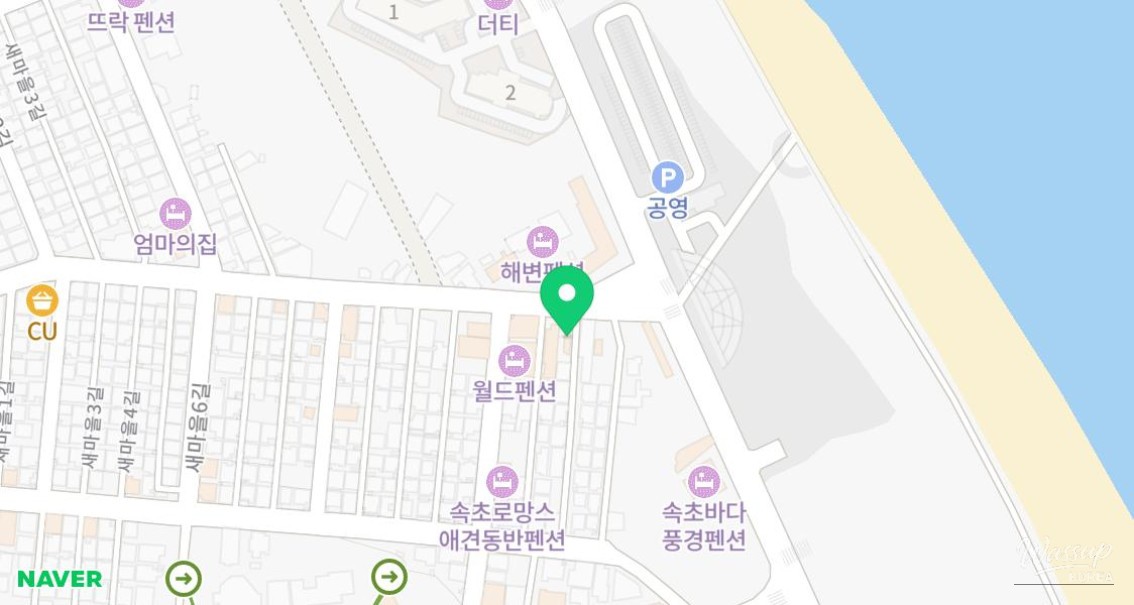 즐거운 순간