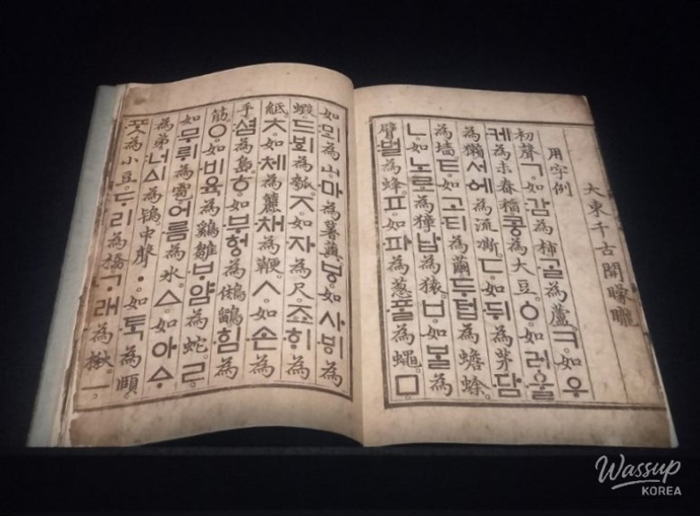 값진 경험