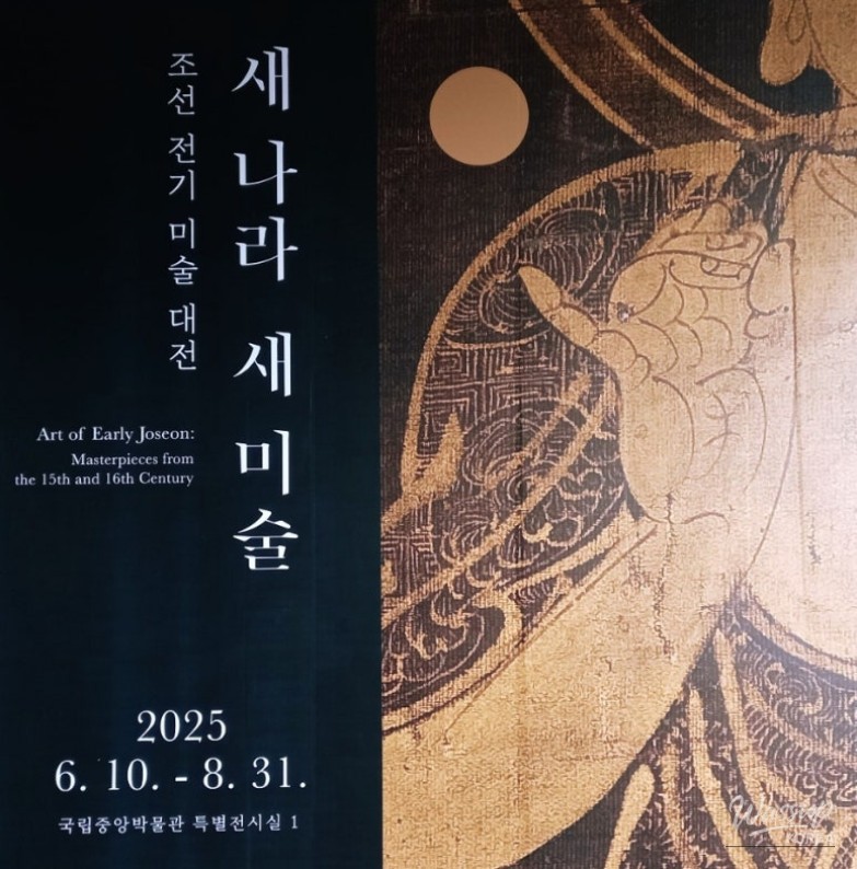 특별한 순간