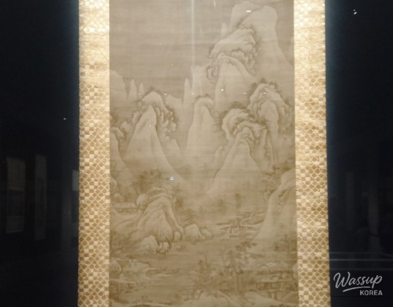 환상적인 장면