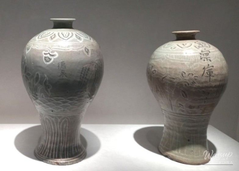 놀라운 광경