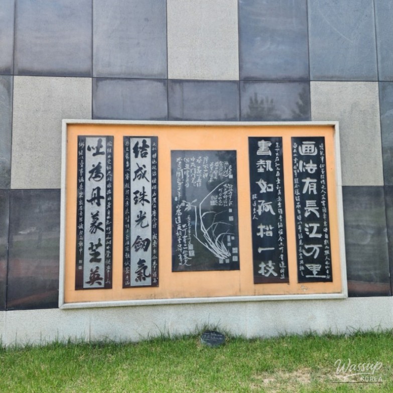 멋진 사진