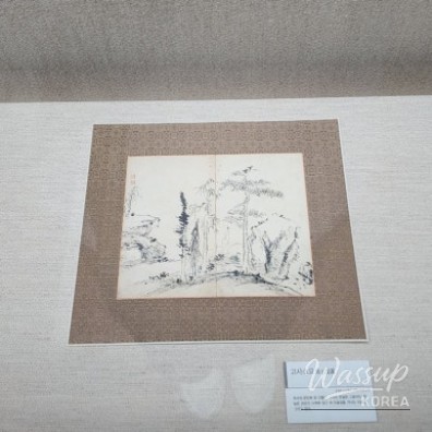 환상적인 장면
