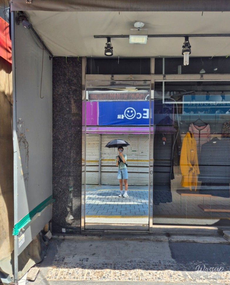 꿈같은 순간