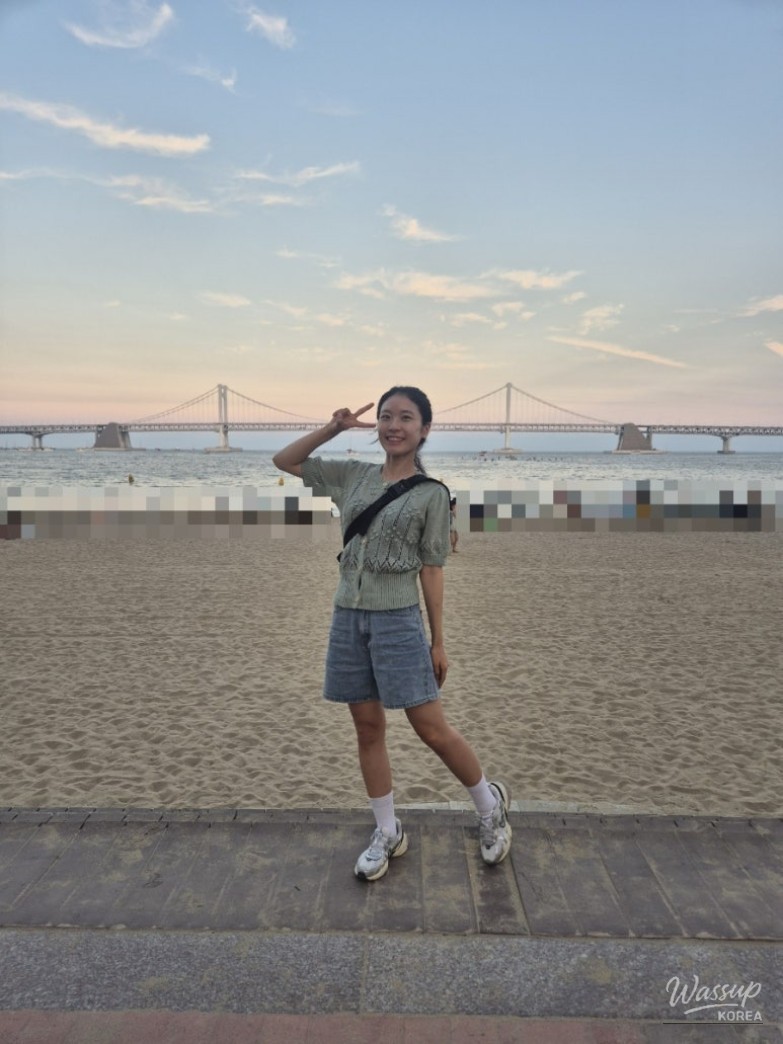 값진 경험