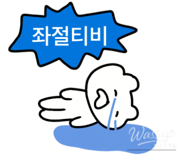 아름다운 풍경
