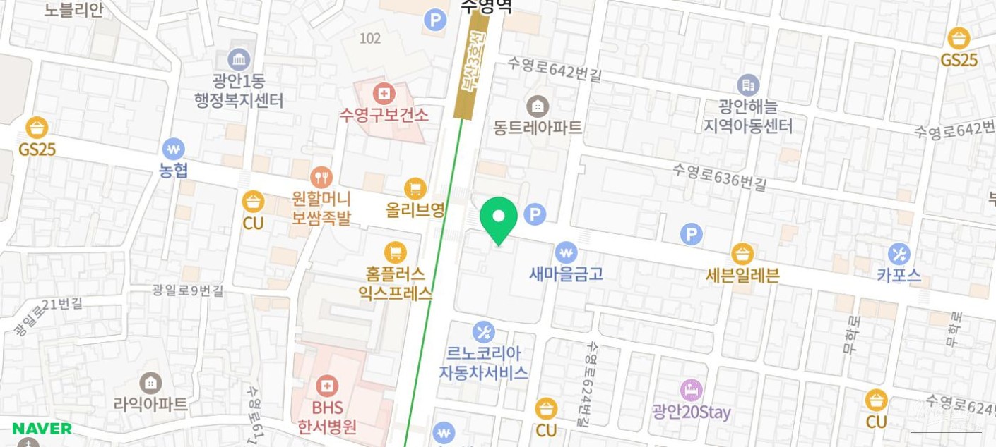 값진 경험