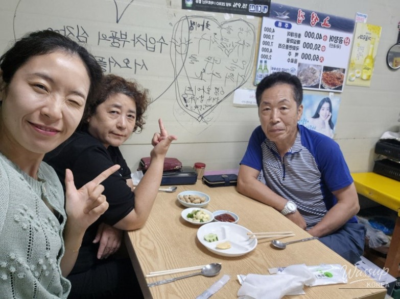 따뜻한 추억