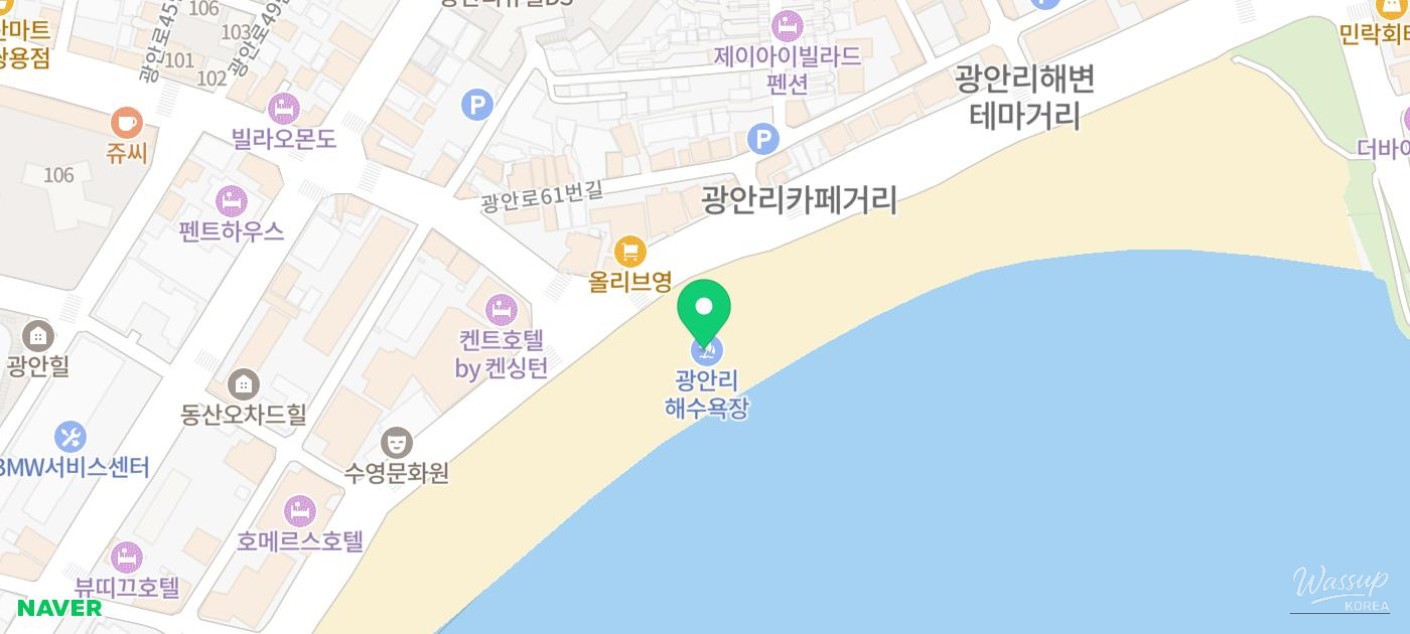 값진 경험
