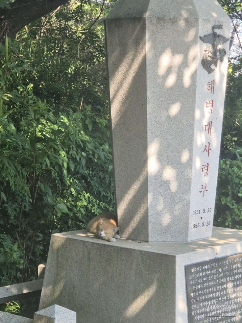희망찬 내일