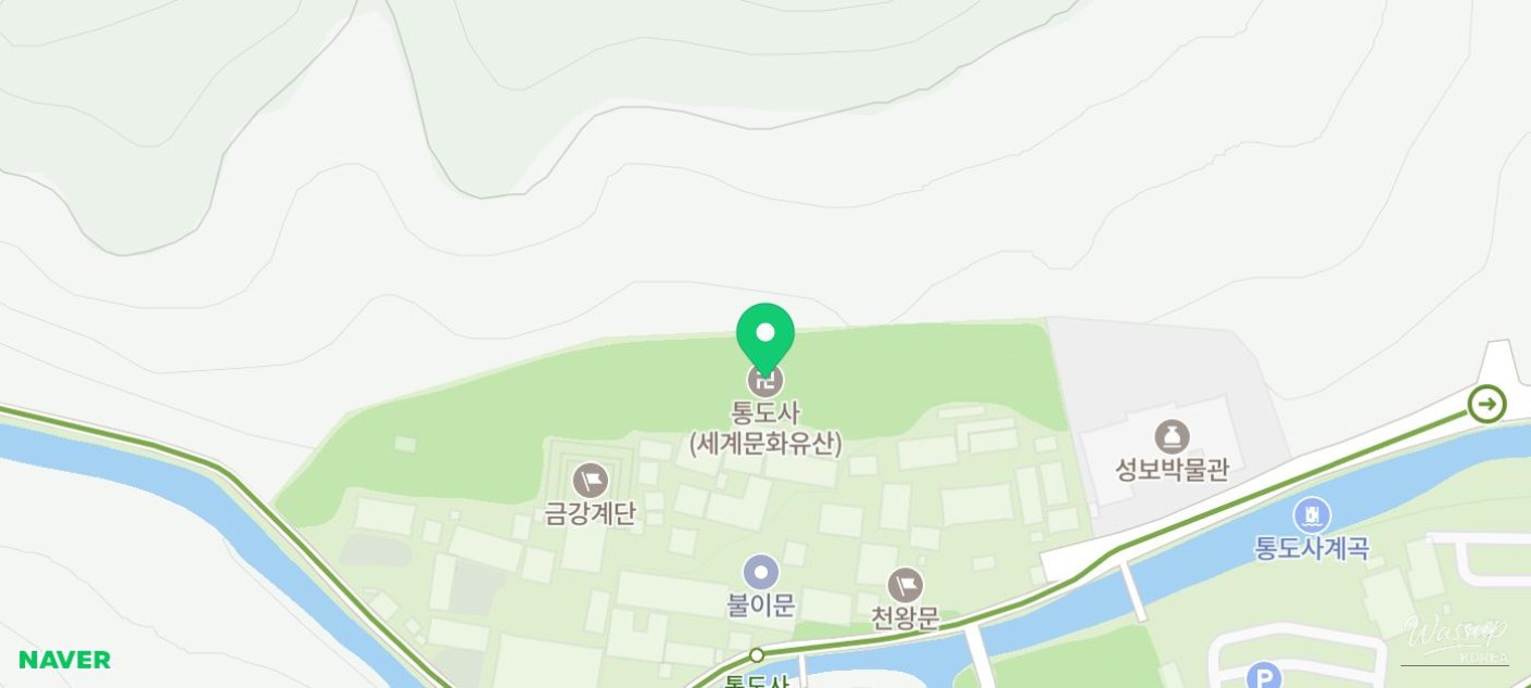 따뜻한 추억