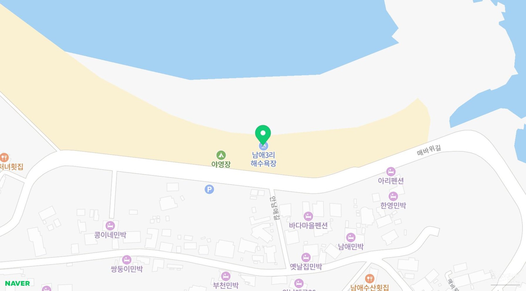 감동적인 장면