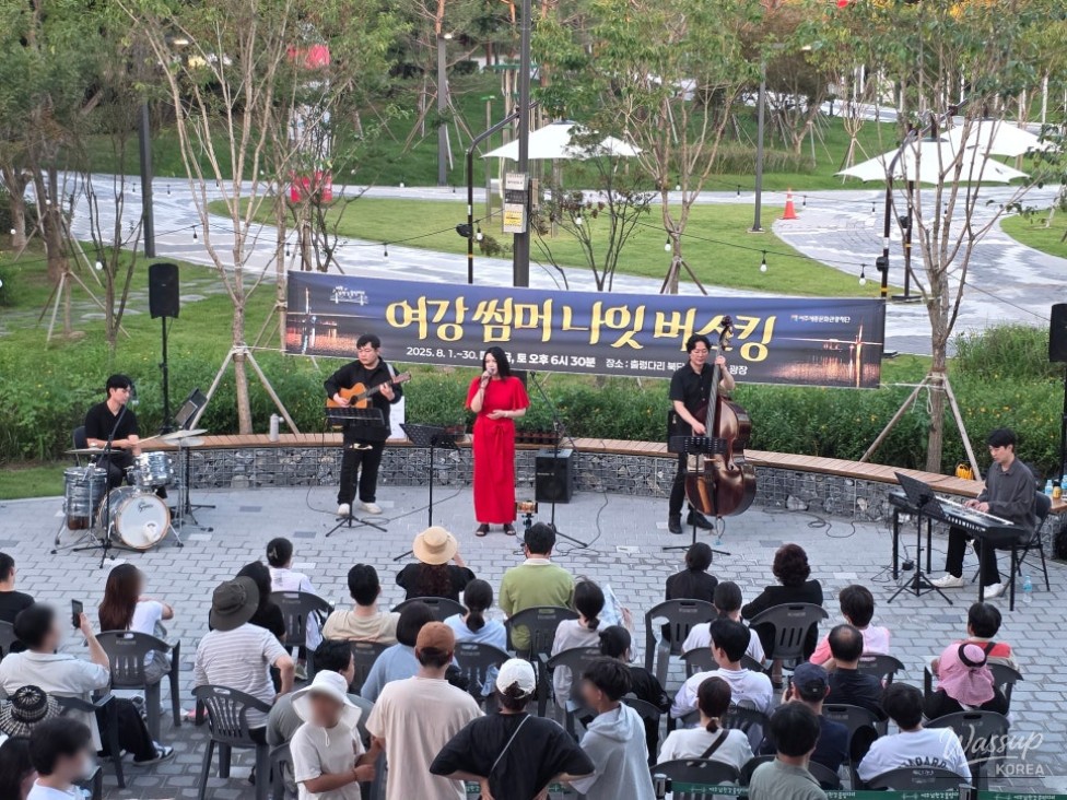 특별한 순간