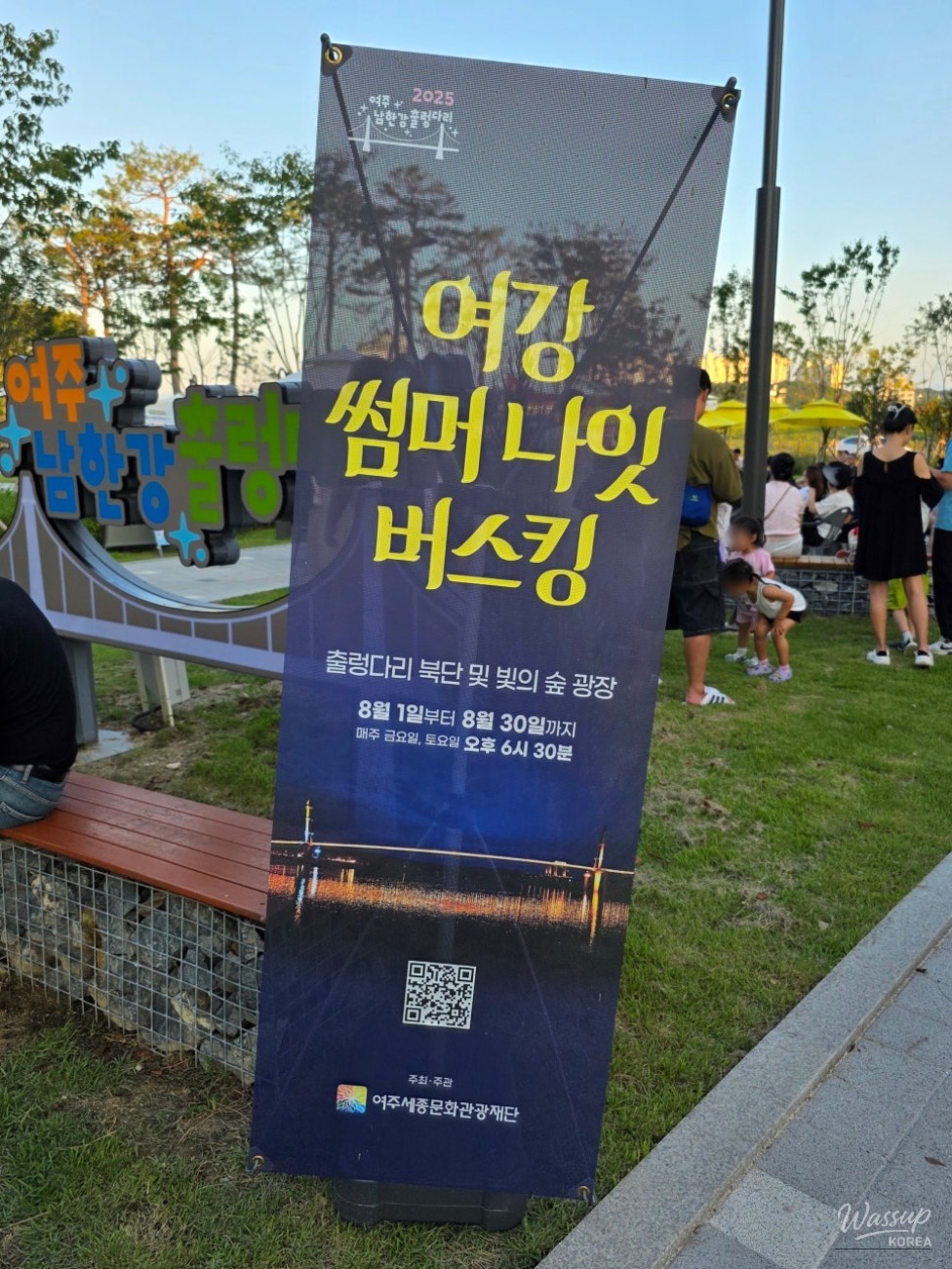 흥미로운 이미지
