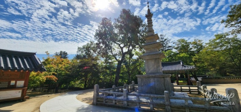 소중한 기억