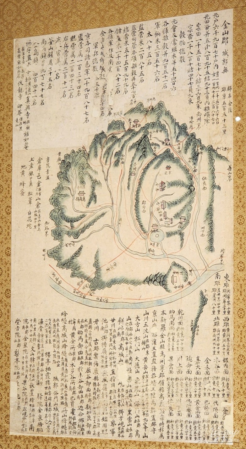 평화로운 풍경