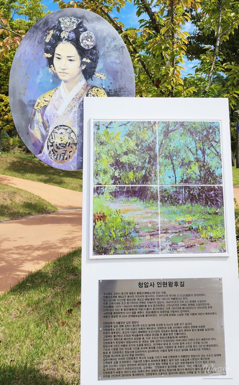 인상 깊은 모습
