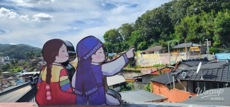 즐거운 순간
