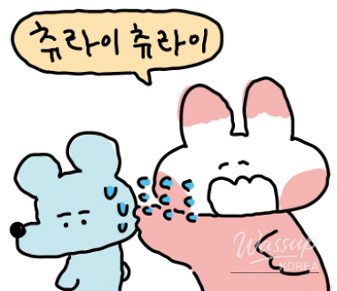 Hyeongje Special Meat Cuts Yeonnam Branch Image