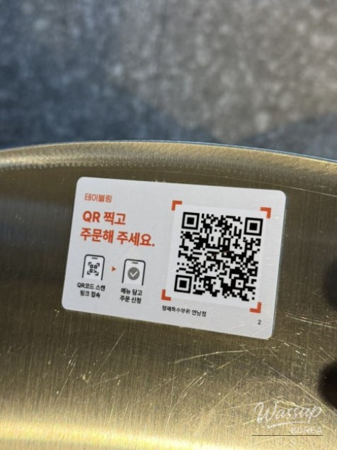 Hyeongje Special Meat Cuts Yeonnam Branch Image